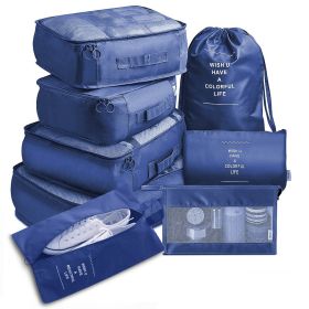 8-piece Set Luggage Divider Bag Travel Storage Clothes Underwear Shoes Organizer Packing Cube Bag (Option: navy-8 piece set)