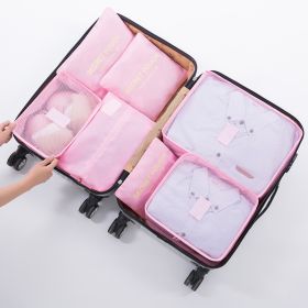 Travel Luggage Storage Bag Packing Bag (Color: Pink)